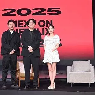 罵倒村の最新情報と視聴方法



