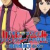 『キャッツアイ』リメイクアニメの評判は？配信情報と見どころを総まとめアイキャッチ