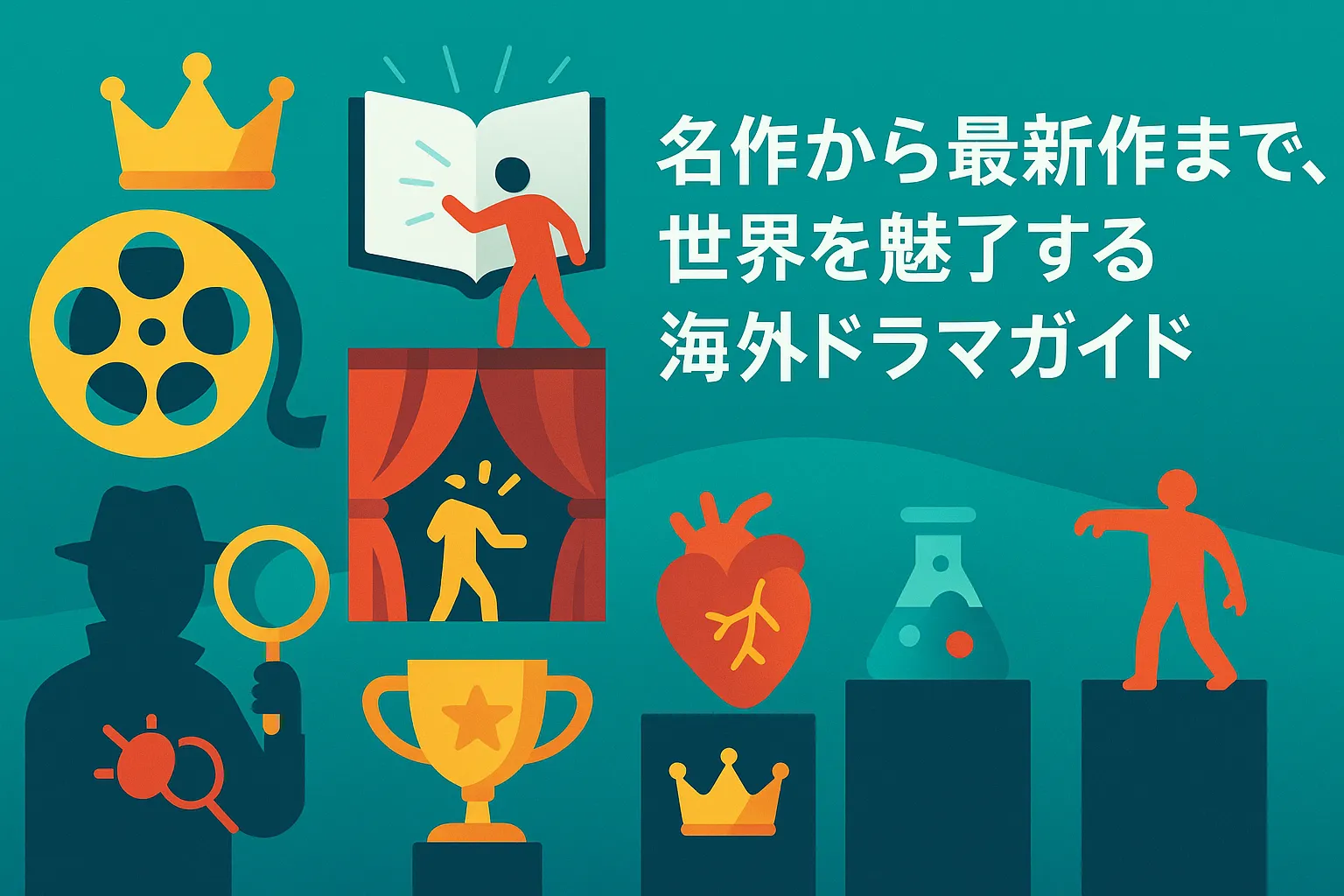 huluおすすめドラマ海外ランキング7選！名作と新作を一気見アイキャッチ