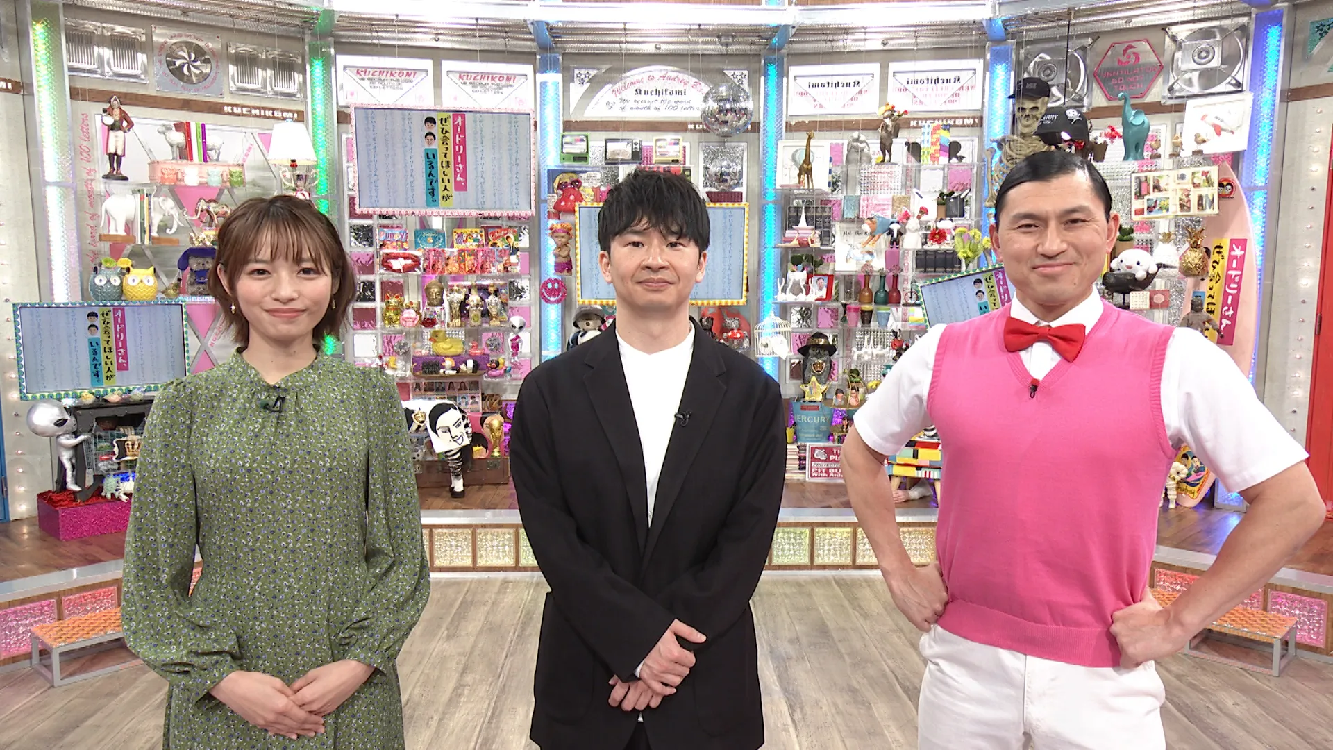 オドぜひを関西でもっと楽しむ！歴代アナウンサー情報