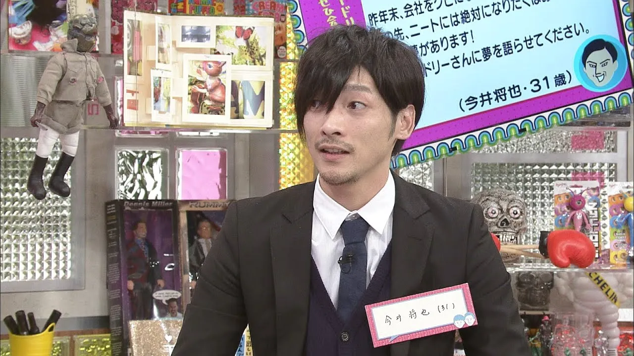オドぜひ出演の今井将也、俳優の夢と現在