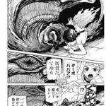 『ダンダダン』が意味不明？つまらない・気持ち悪いと感じる理由と人気の謎。アイキャッチ