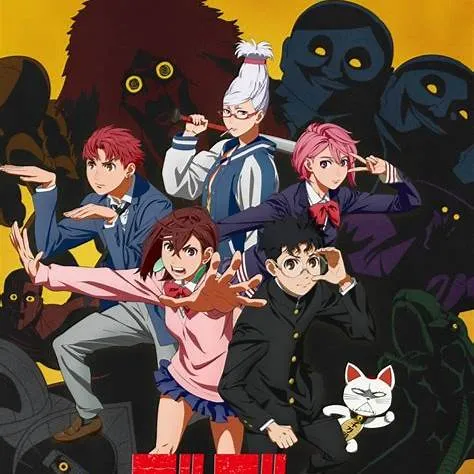 ダンダダン、アニメは何クール放送？2期や打ち切りは？

