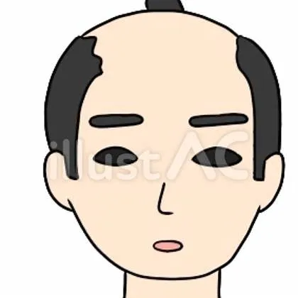 忍者と極道の生首に対するファンの反応と考察

