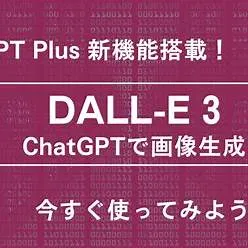 『履いてください、鷹峰さん』の評価と魅力！

