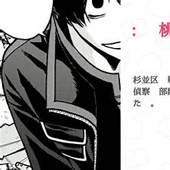 桃源暗鬼の夢小説と反応集を紹介するキービジュアル