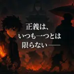【桃源暗鬼】最強ランキング！1位は無陀野？鬼神の子からアニメ情報まで8つの謎を解明アイキャッチ