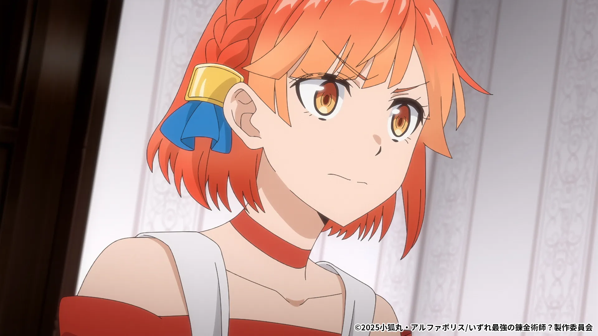 『いずれ最強の錬金術師』ソフィアの人間関係と過去