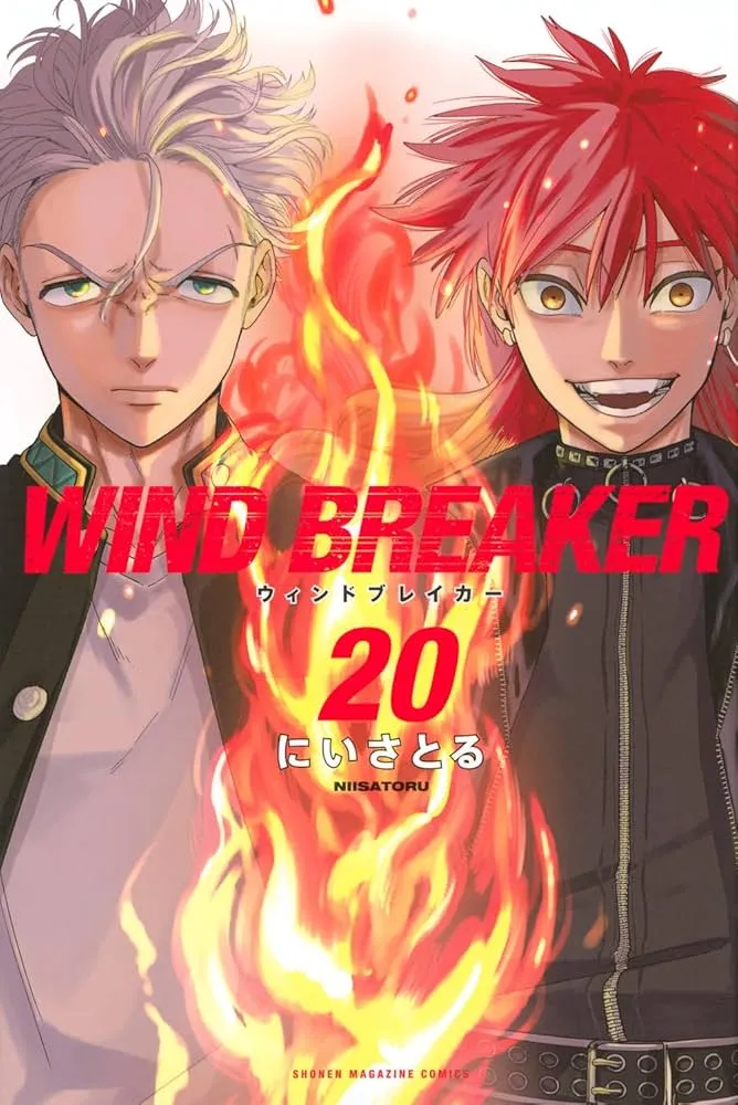 WIND BREAKERの漫画レビュー：魅力と人気の秘密



