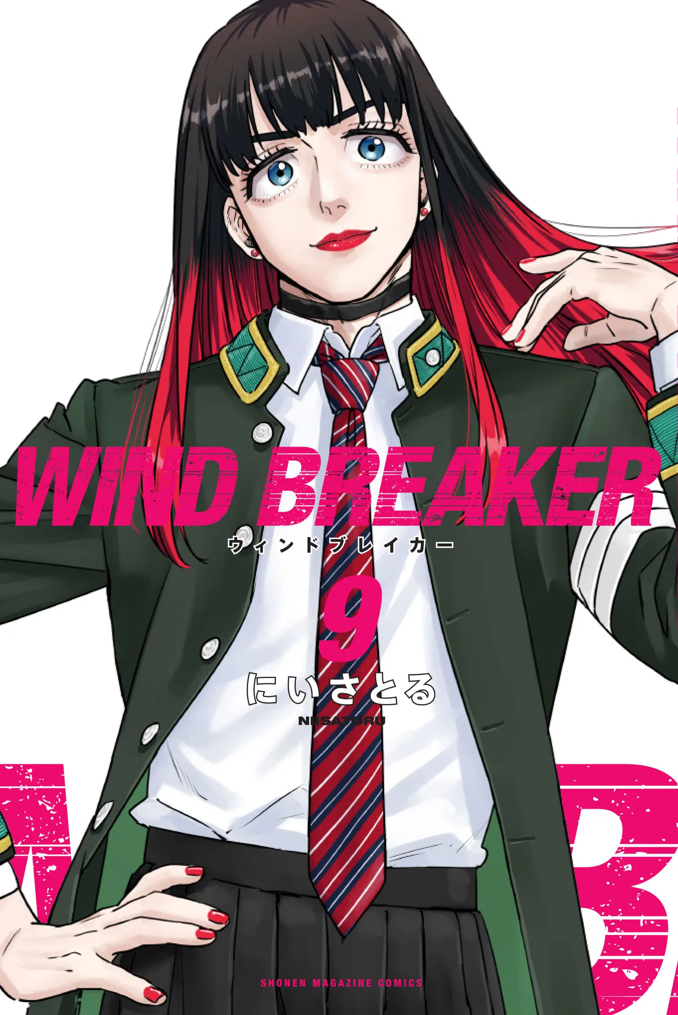 椿野佑の魅力とWIND BREAKER作品内での役割



