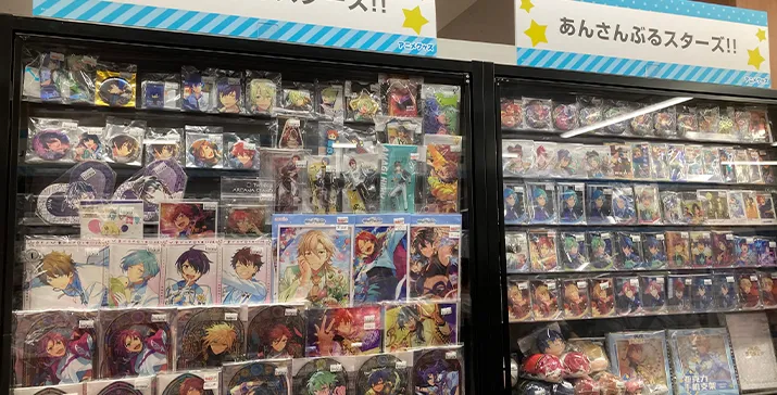 アニメのグッズを安く買う格安購入方法