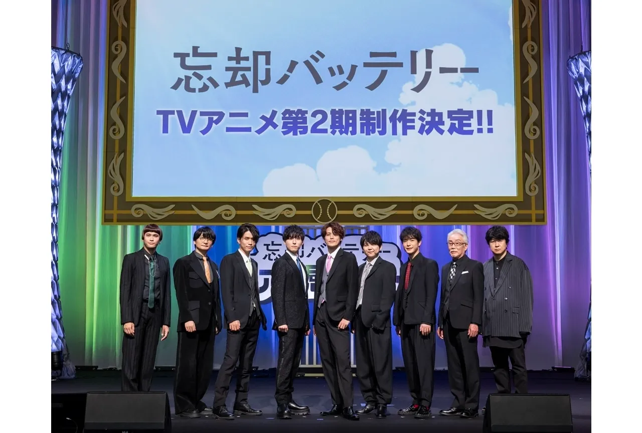 忘却バッテリー二期いつ?1期と原作情報