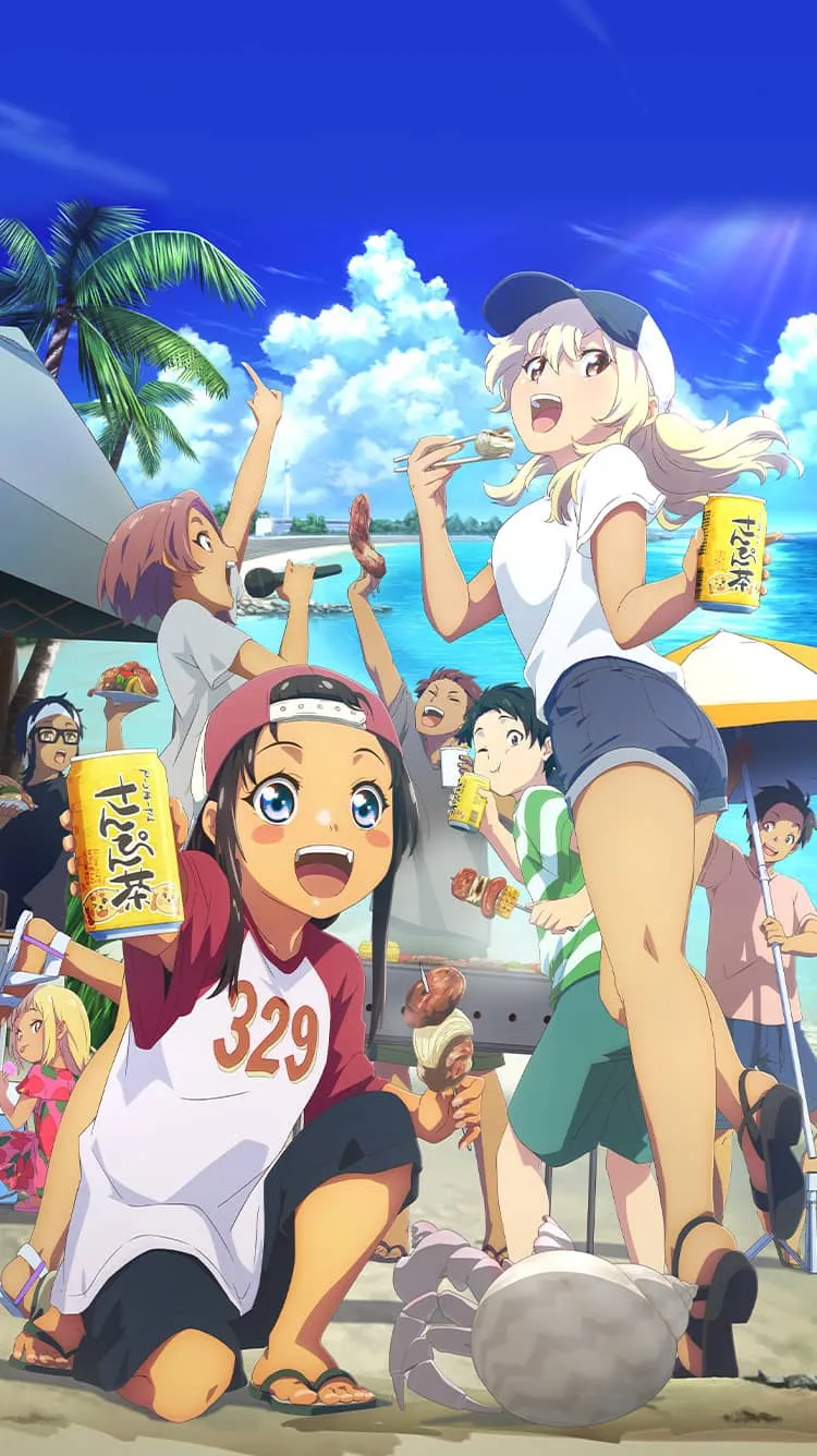 「沖ツラ」のアニメはどのサブスクで見れる？見放題・無料視聴の方法を解説！アイキャッチ