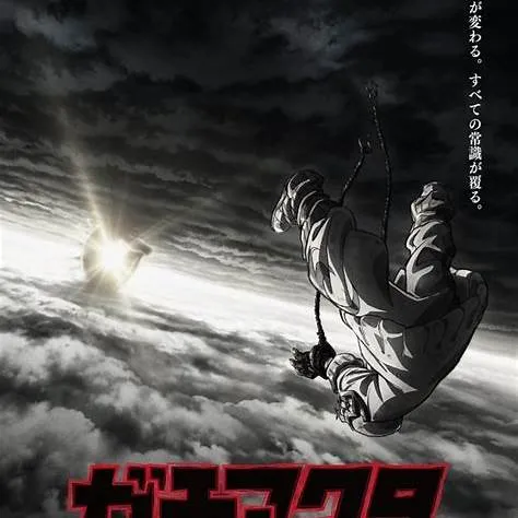 『ガチアクタ』海外の反応：作品の評判をチェック！

