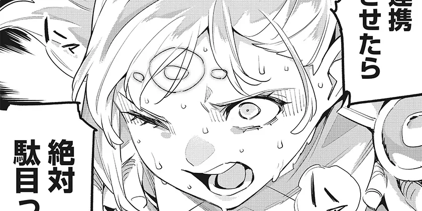 魔都精兵のスレイブがこれだけ面白い理由