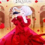 最後にひとつだけお願いしてもよろしいでしょうか 声優は誰？スカーレット役の魅力とアニメ情報アイキャッチ