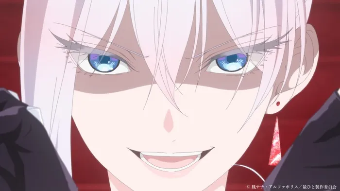 最後にひとつだけお願いしてもよろしいでしょうかアニメ化はいつから？10/3開始！配信はどこ？アイキャッチ