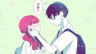 正反対な君と僕のキスは何話？2組のカップルを解説