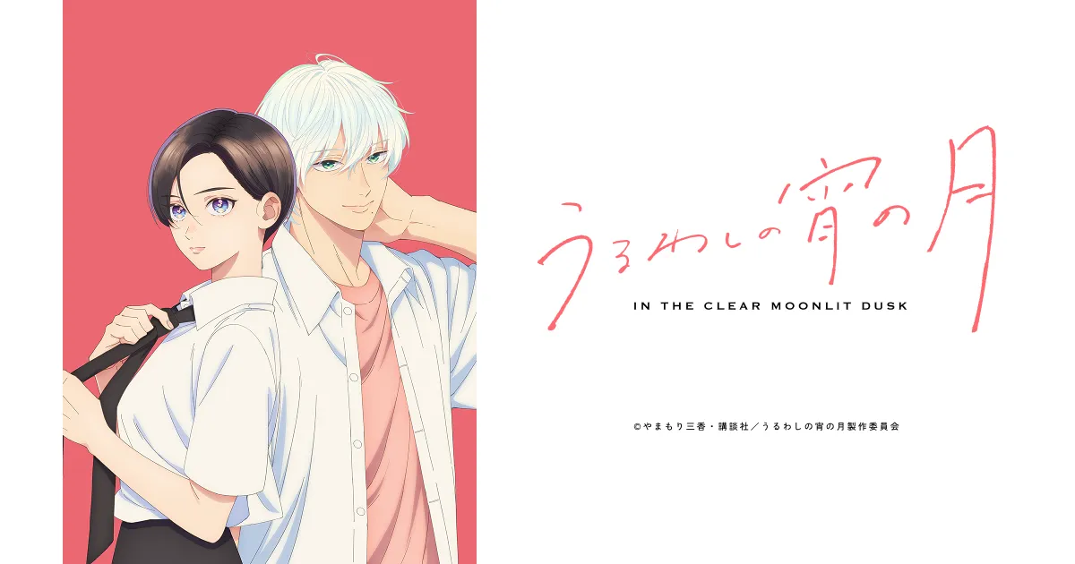 声優さんや制作会社はどんな感じ？