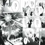 『陰の実力者になりたくて』の「マスターオブガーデン七陰列伝」は漫画？ゲーム？最新刊15巻の噂アイキャッチ