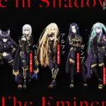 『陰の実力者になりたくて』の登場人物！主人公と七陰は誰？アニメ相関図スッキリ解説アイキャッチ