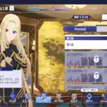 「陰の実力者になりたくて マスターオブガーデン」の攻略法は？序盤の進め方から最強リセマラ情報まで丸わかりアイキャッチ