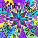 jojo_ranking_eyecatch