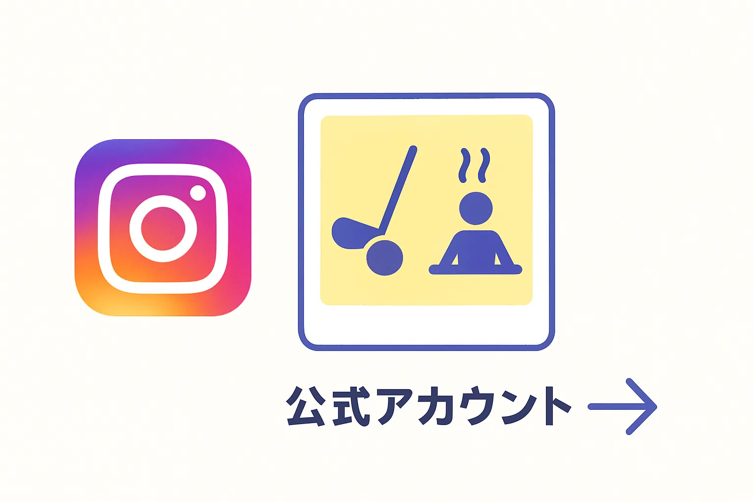 ツイッターがないなら、ここで楽しもう！