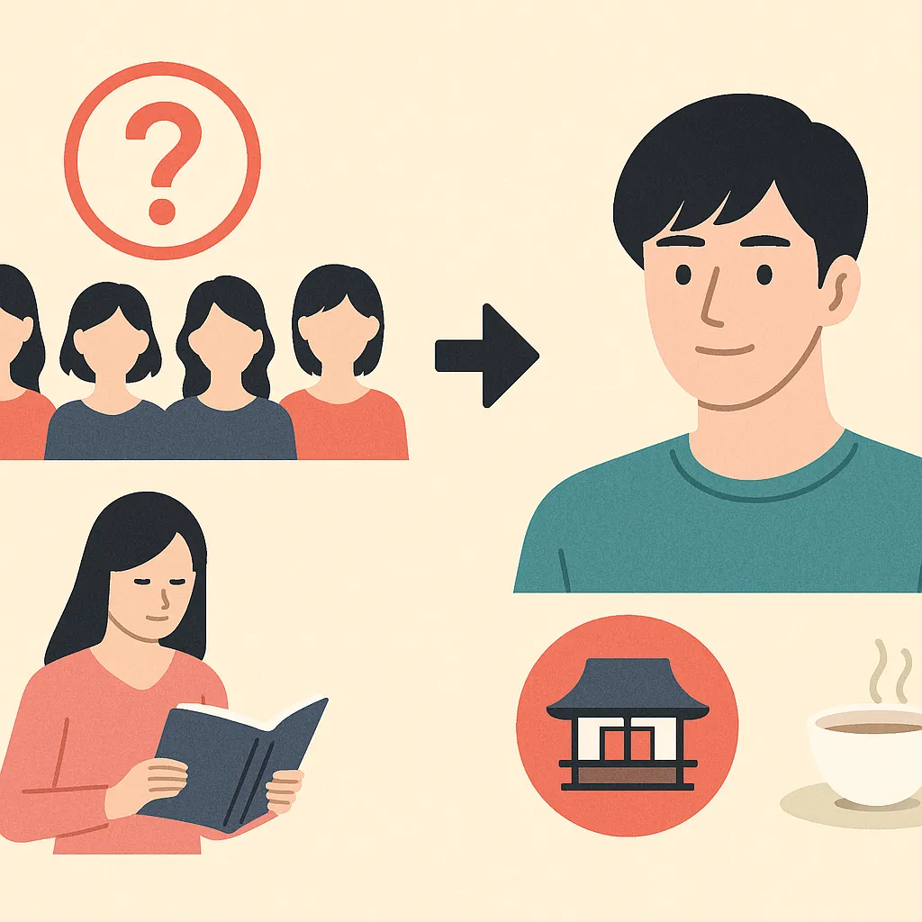 目黒蓮が語る未来の結婚相手と恋愛観