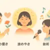 上白石萌音がモテるのはなぜ？共演者が語る4つの魅力で人気の秘密が明らかにアイキャッチ