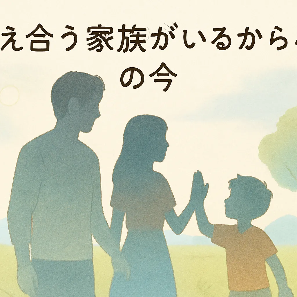 津田健次郎と奥さんの馴れ初めは？結婚したのはいつ？子供の年齢も明らかに！アイキャッチ