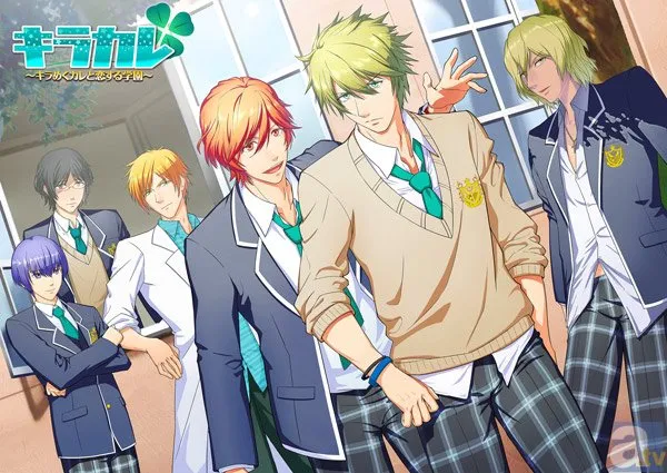 中村悠一出演！Switchで遊べる乙女ゲーム