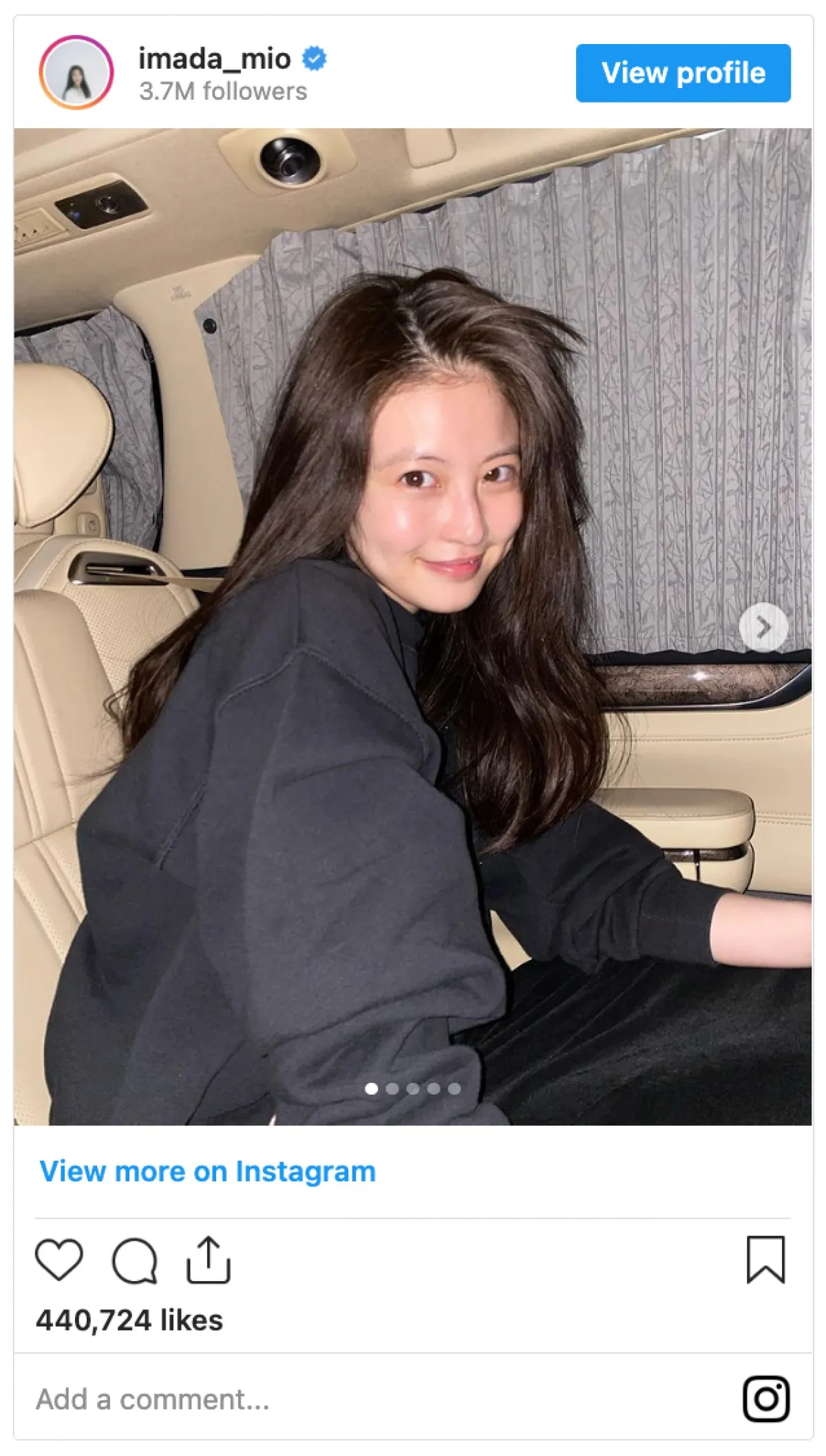 今田美桜の目はカラコンなしでも大きい？