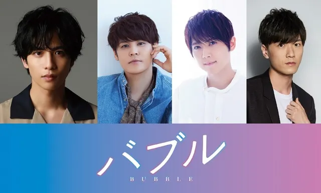宮野真守は『進撃の巨人』に出演してる？