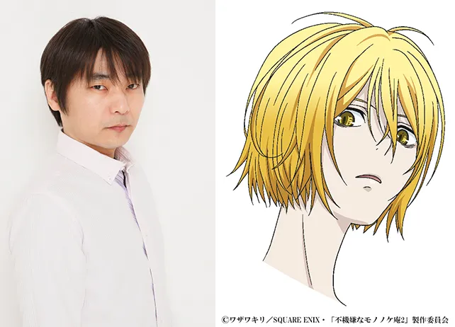 石田彰のプロフィールと魅力（基本情報）