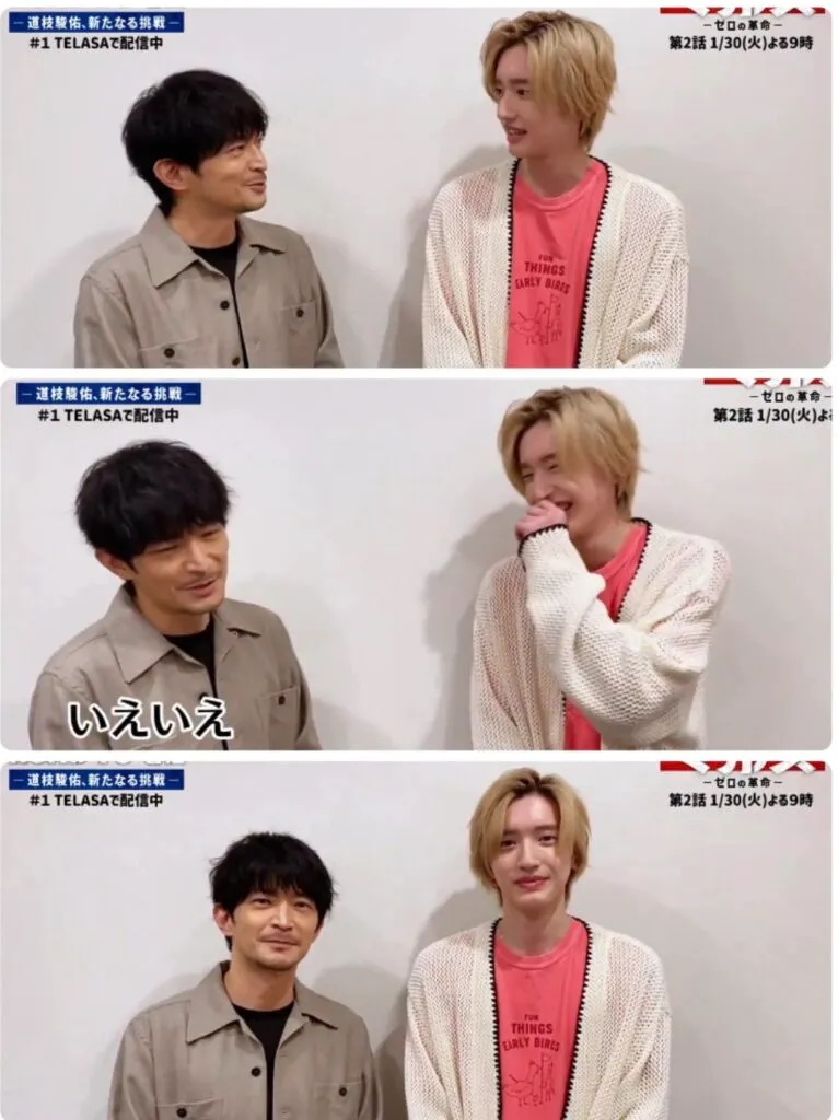 津田健次郎の身長はサバ読み？公称と実際