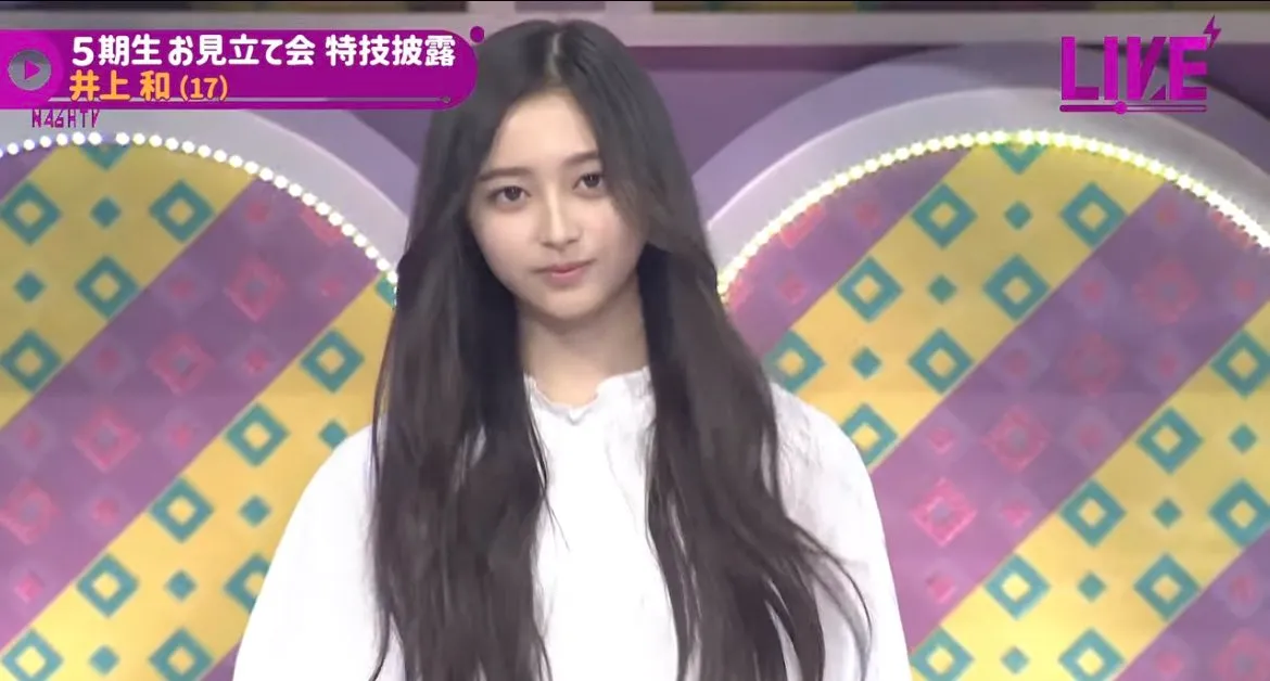 井上和とkokiは似てる？二人の共通点を探ってみよう
