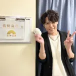 宮野真守の離婚理由はすれ違い？子供は？15年の結婚生活と元妻の証言。アイキャッチ
