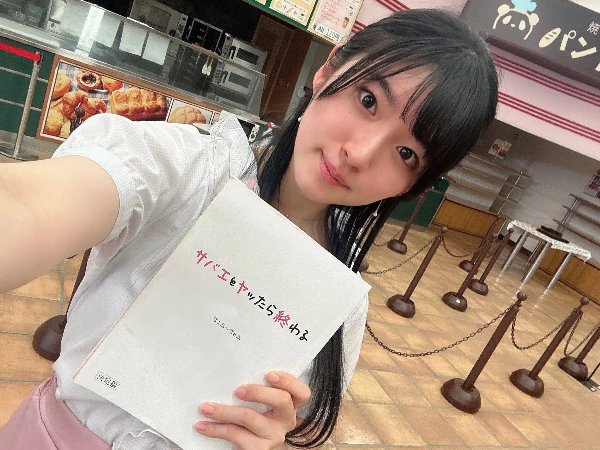 『サバエとヤッたら終わる』進藤あまね出演回の基本情報