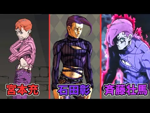 石田彰はジョジョのドッピオ役？衝撃の演技