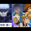中村悠一はイナズマイレブンで誰？影野仁や趙監督！鬼滅・ワンピ出演情報もアイキャッチ