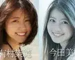 今田美桜と有村架純は似てる？『海のはじまり』共演から仲良し説まで比較アイキャッチ