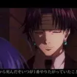 宮野真守はハンターハンターで誰役？クロロと有名キャラを紹介アイキャッチ