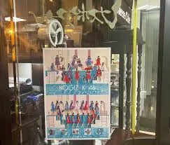 井上和と鎌倉での家族との思い出