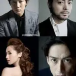 山田孝之と沢尻エリカの「5万」の意味は？『新宿スワン』とドラマ『タイヨウのうた』共演作の謎に迫るアイキャッチ