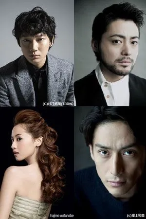 山田孝之と沢尻エリカの「5万」の意味は？『新宿スワン』とドラマ『タイヨウのうた』共演作の謎に迫るアイキャッチ