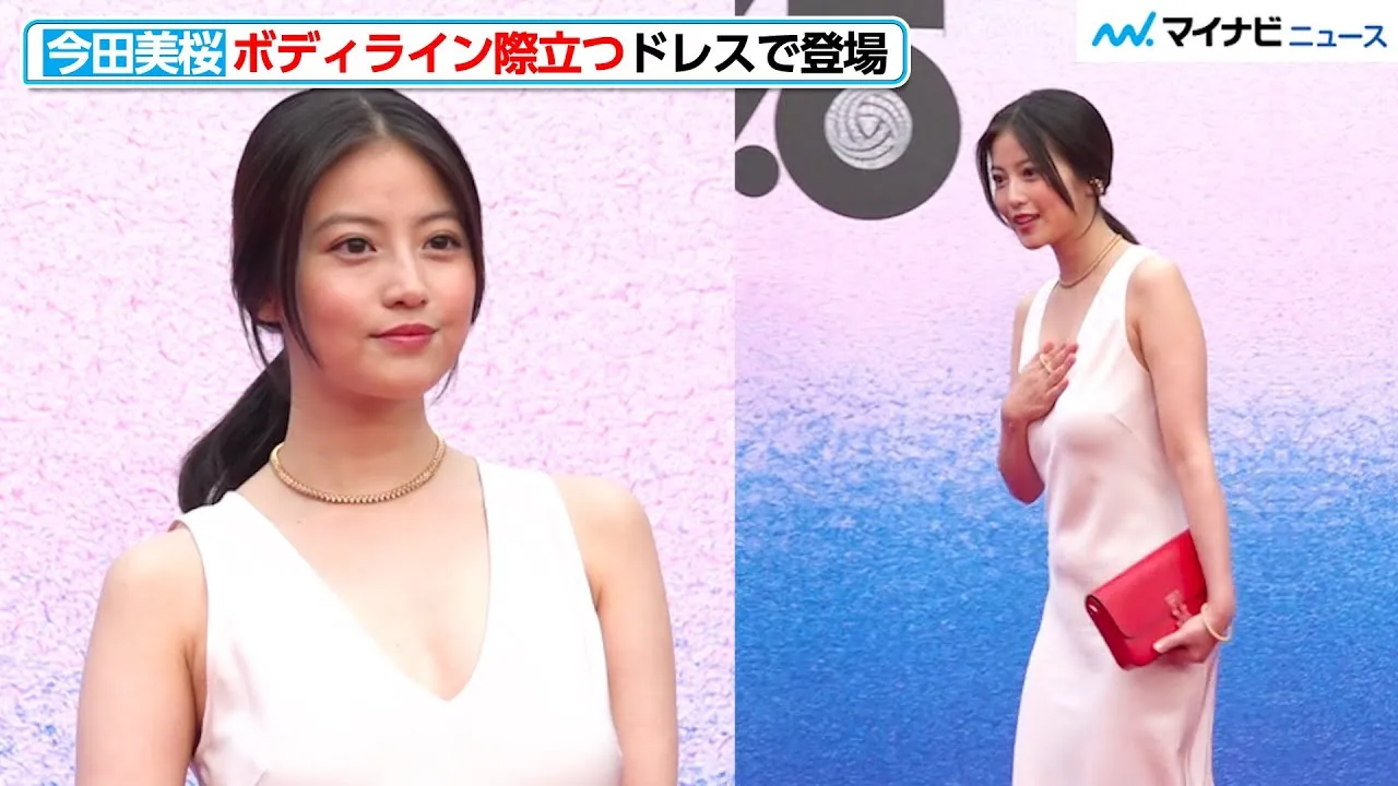 今田美桜は本当に「出過ぎ」？出演状況を調査