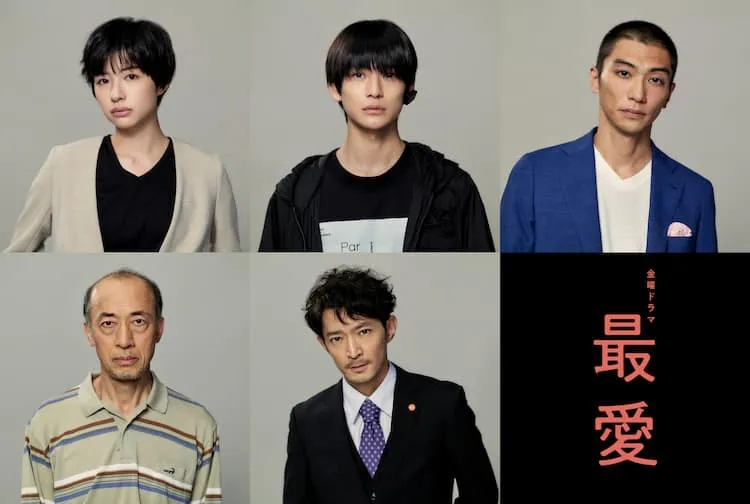 津田健次郎の俳優活動（ドラマ）の基本情報