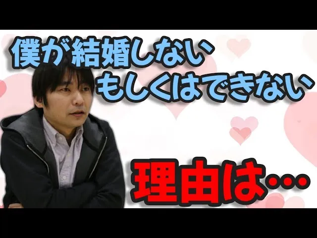 石田彰さんの結婚の真相：公式発表は？