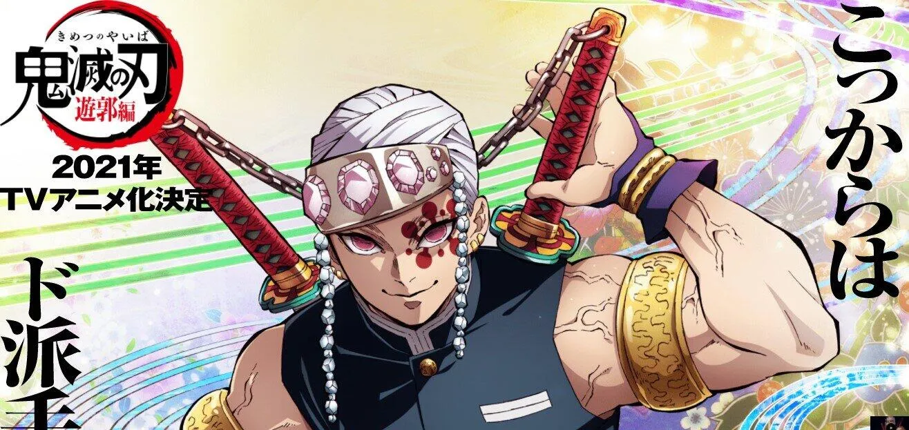 導入：なぜ津田健次郎と鬼滅の刃の噂が出たのか？